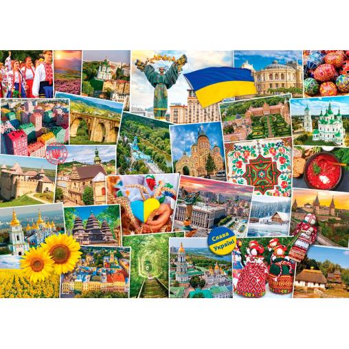 Puzzle Eurographics Trotamundos Ucrania de 1000 Piezas