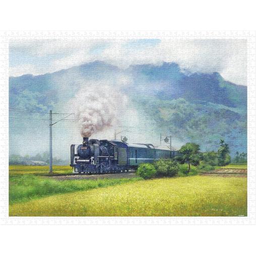 Puzzle Pintoo Tren de Vapor Por los Arrozales de 1200 Pzs