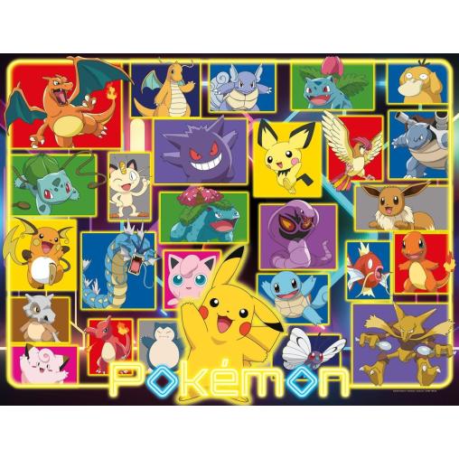 Puzzle Ravensburger Pokemon de 2000 Piezas